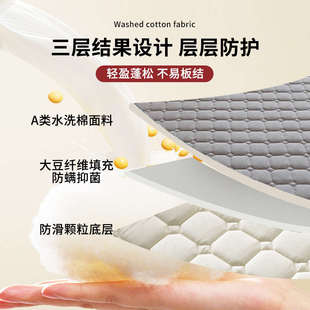 薄款床垫宿舍学生单人宿舍专用上下铺床90x190床褥垫子防滑床护垫
