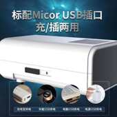 鱼缸充电氧气泵增氧机两用续航锂电池家用户外钓鱼静音打氧泵便携