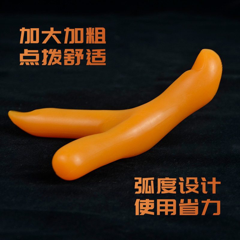 按脚底神器三角雀点穴棒拨筋棒足底按摩穴位棒足疗器拇指棒劲大
