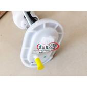 BJ250T 8银刃踏板摩托车燃油泵汽油泵