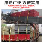 乐远5CM宽高强涤纶货车货物捆绑带打包带扁带刹车绳紧固器紧绳器