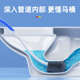马桶刷家用无死角2024新款 刷厕所刷子洗厕所神器马桶专用刷子壁挂
