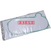 NS125D左盖垫曲轴箱密封垫 传动箱垫 RX125 适用裂行EX