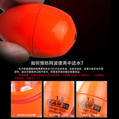 夜钓阿波漂夜光漂矶钓海钓送电池 V6电子阿波pc防撞漂 凯思 KASE