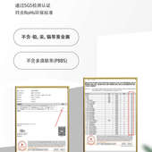 气化型防锈油镜面模具免清洗防锈剂快干铁手Fe508挥发性无残留