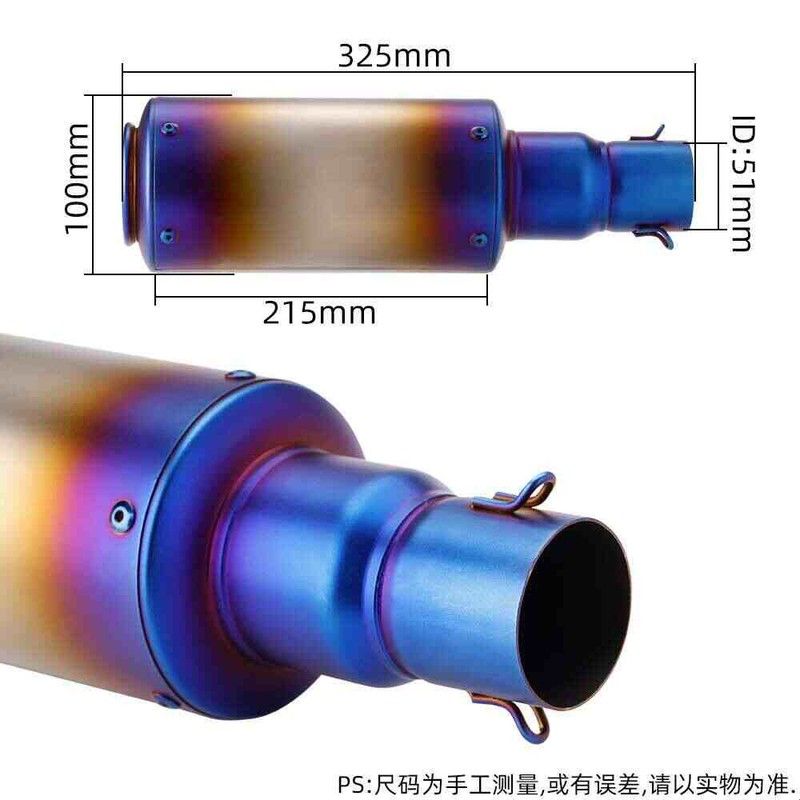 摩托车改装排气管黄龙600 GY6 RS100福喜鬼火前段+大排量通用尾段