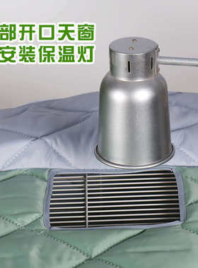 达洋b5001鸟笼6001笼衣b6045ss优嗖480700布卡星50保温保暖笼罩