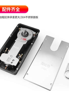 固比特地弹簧H222地簧木门铁门地铰铝合金有框门无框玻璃门地弹璜