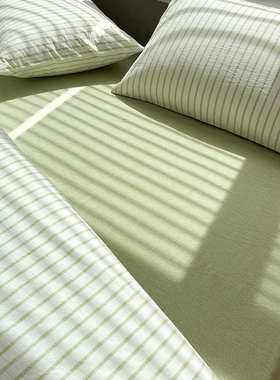 水洗棉绿色条纹简约床上用品纯棉全棉床单床笠单人宿舍可配三四件