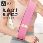 弹力带臀部练臀翘臀塑形绳瑜伽针织圈拉伸训练器美臀阻力带健身女