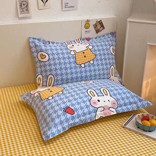 卡通纯棉枕套全棉磨毛枕头枕芯套大号学生单人48x74cm儿童长方形