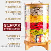 家用水果酵素桶孝素桶泡酒瓶玻璃瓶发酵瓶酵素瓶子密封罐专用罐子