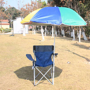 大号插伞遮阳椅 休闲折叠椅沙滩椅 遮阳钓鱼椅 剧组椅户外伞椅