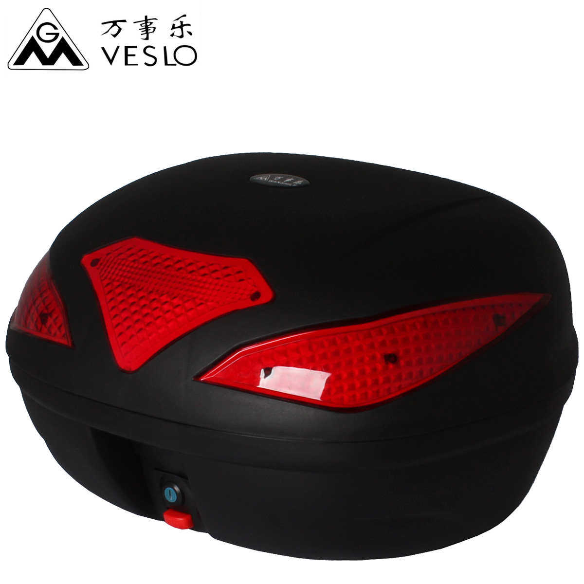 万事乐特大号男女式摩托车尾箱 后备箱子电动车特大储物箱工具箱