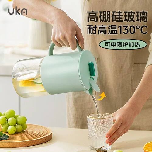uka冷水壶家用玻璃水壶耐高温凉水杯大容量冰箱凉水壶冷泡壶茶壶