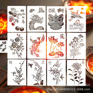 凤凰于飞神话手绘DIY烧箔纸a4镂空模板卡通墙绘喷漆手账涂鸦拓印