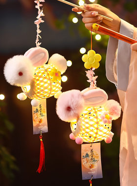 中秋竹编手工DIY发光兔花灯