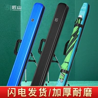 Легкая открытая рыбацкая пакет мешки с жесткой рыбацкой шестерни многофункциональная мешка для рыбалки.