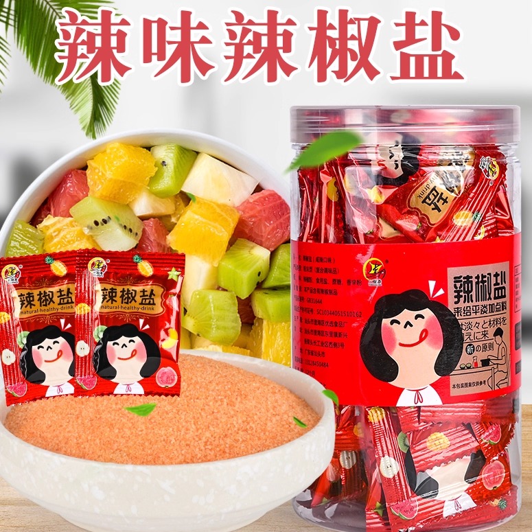 广西水果酸青芒调味配料辣椒盐