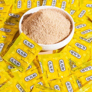 水果神器酸梅粉小包装独立辣椒盐广西酸野甘草水果调味粉陈皮粉组