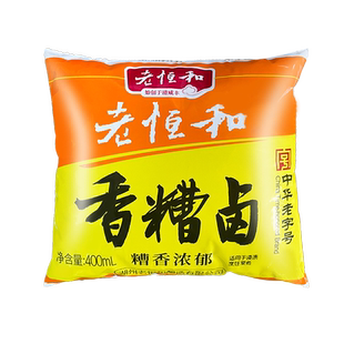 老恒和香糟卤400ml袋装家用商用卤汁泥露整箱批发料酒官方旗舰店