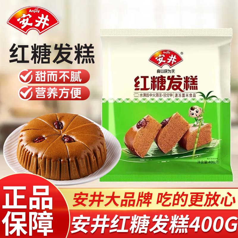 安井红糖发糕400g枣传统