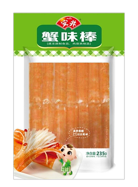 安井蟹肉棒235g多件多折