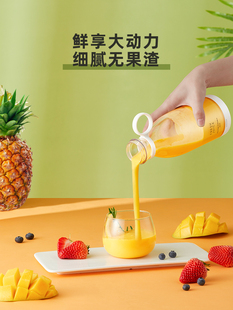 CICERO榨汁机水果汁杯迷你小型便携式 多功能家用无线电动炸果汁机