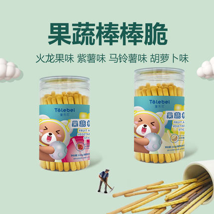 童乐贝果蔬棒棒脆细腻酥脆110g
