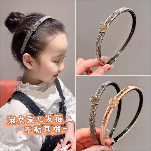 儿童发箍碎钻爱心头饰宝宝压碎发不勒头发卡女童带齿防滑头箍发饰