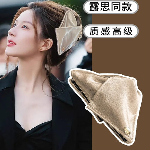 拯救扁塌头缎面贝壳三角抓夹2025新款饱满后脑勺高级感马尾发夹女