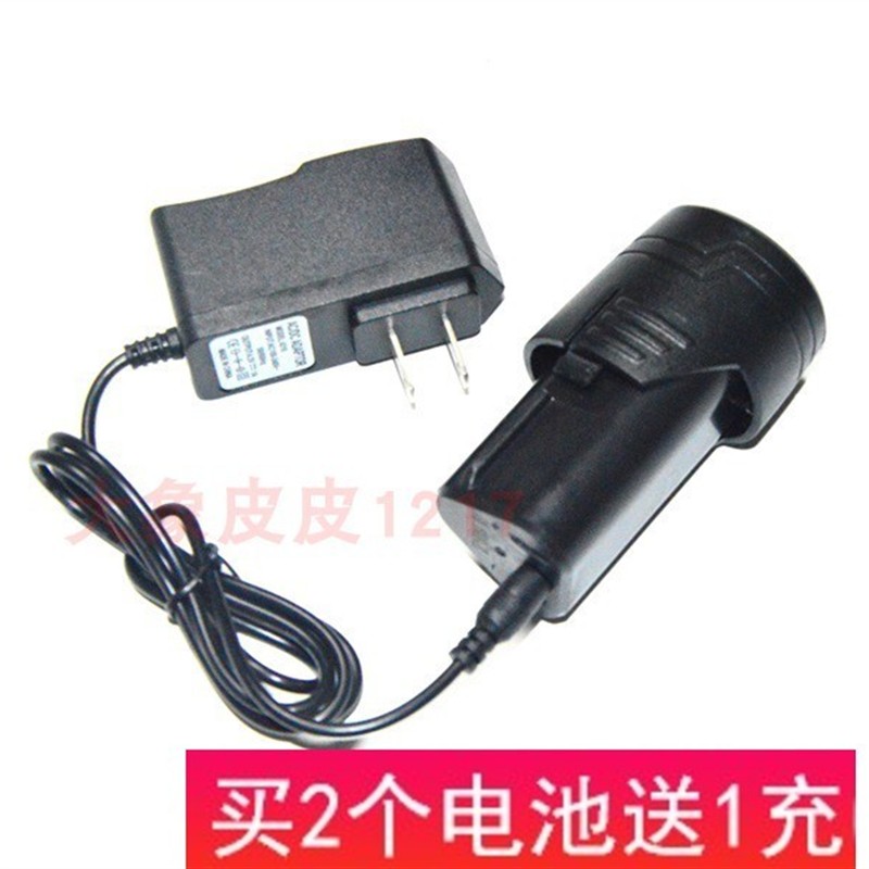 龙韵 8612ST 12V双速冲击电钻锂电钻电动螺丝刀电批 锂电池充电器
