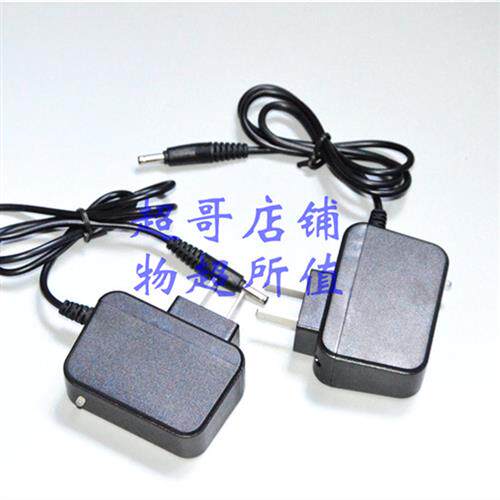 双童ST-2209 3126 3125 3505强光手电筒调光 充电器