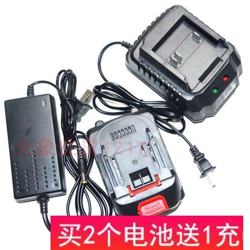 OKS欧克斯228V无刷扳手角磨机冲击架子工电锤吹风机锂电池充电器