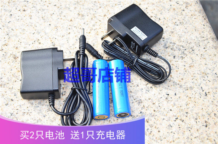 正辉 CON 6029 6028 BXD6011A 6023强光防爆手电筒 充电器 锂电池