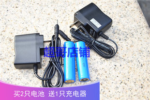正辉 CON 6029 6028 BXD6011A 6023强光防爆手电筒 充电器 锂电池