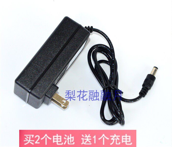 TEK无线手持吸尘器 泰怡凯AK系列47/48/59/66锂电池 26V 充电器