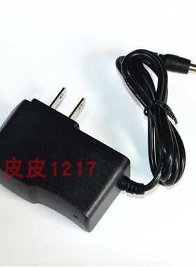 JINGKE 精科 TD-7450 3399S 7911 7900 强光探照灯 电源线 充电器