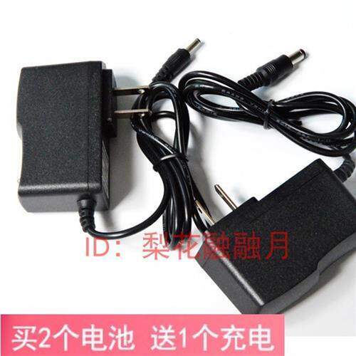 KHD 科恒达 进口锂电池大功率数码LED探照灯 充电器 电源线高性价比高么？