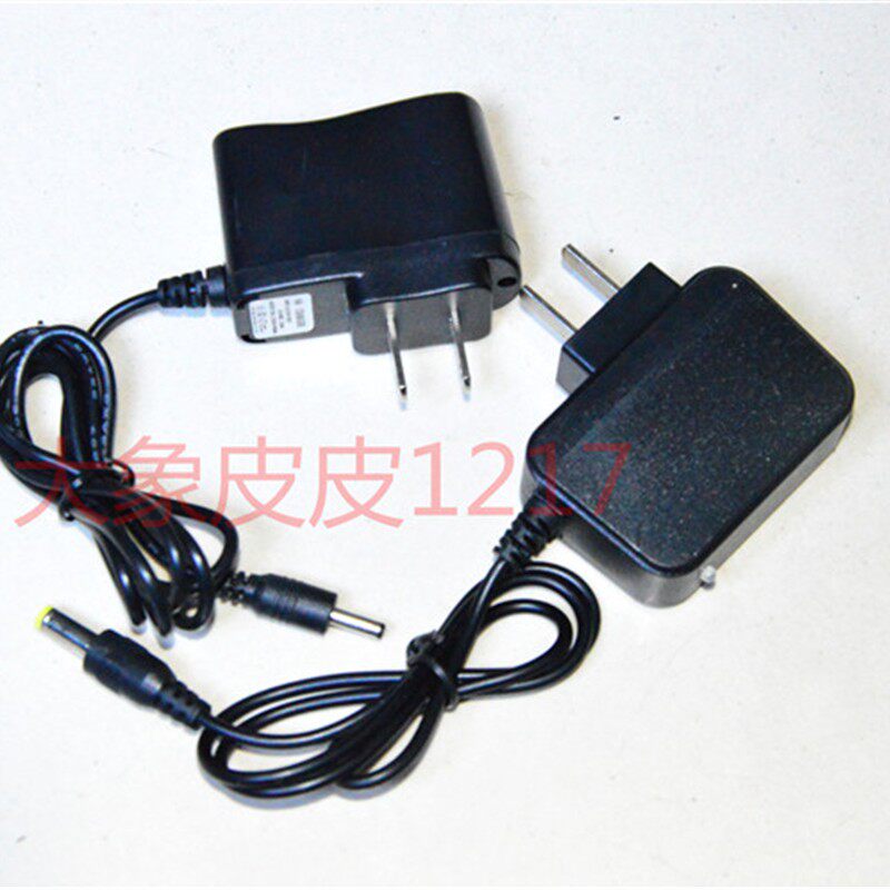 雅格屹佰 YG-7845 45W 7898 50W强光头灯探照灯 5872 充电器