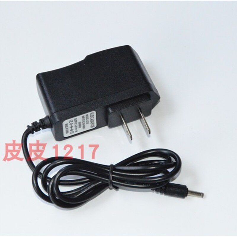 强途星 HY-905 强光手电筒 2节电池 充电器