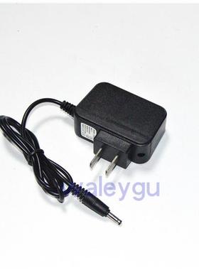 LANBAO 蓝豹 强光手电筒 充电器 充电线 LB-8071 8070 BQ-8052