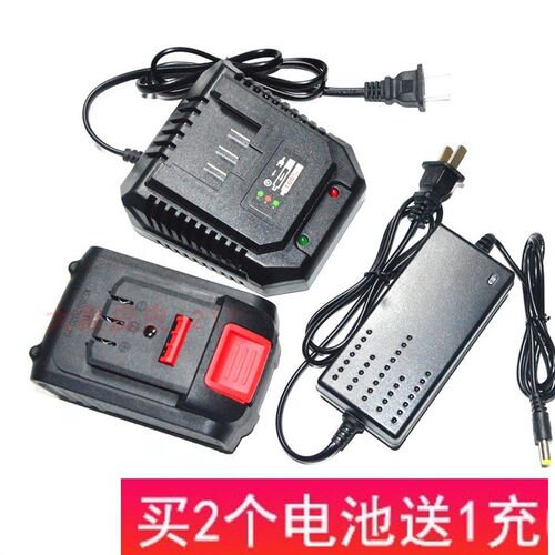 威猛 研琦 高拓48V68V88V98V电锯扳手切割角磨机电锤锂电池充电器