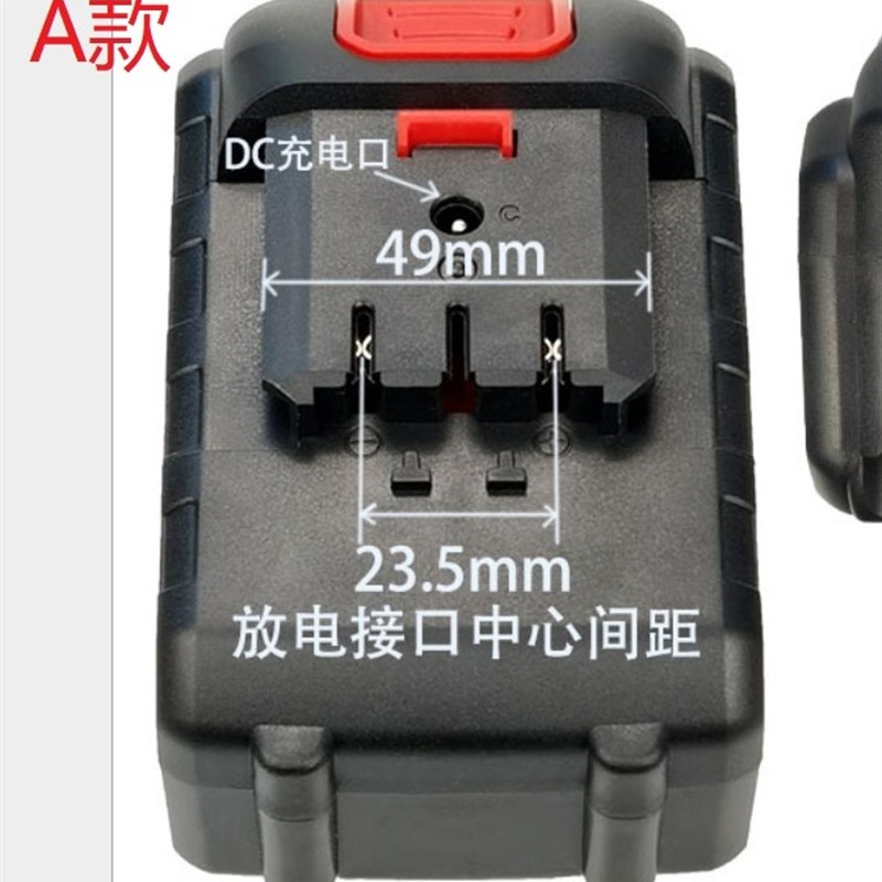 莱普森 博科 飞申希 36V 42V 42TV割草机除草打草 锂电池 充电器