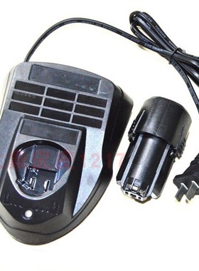 DADE大得12V充电钻锂电钻电动螺丝刀电起子10.8V锂电池座充充电器