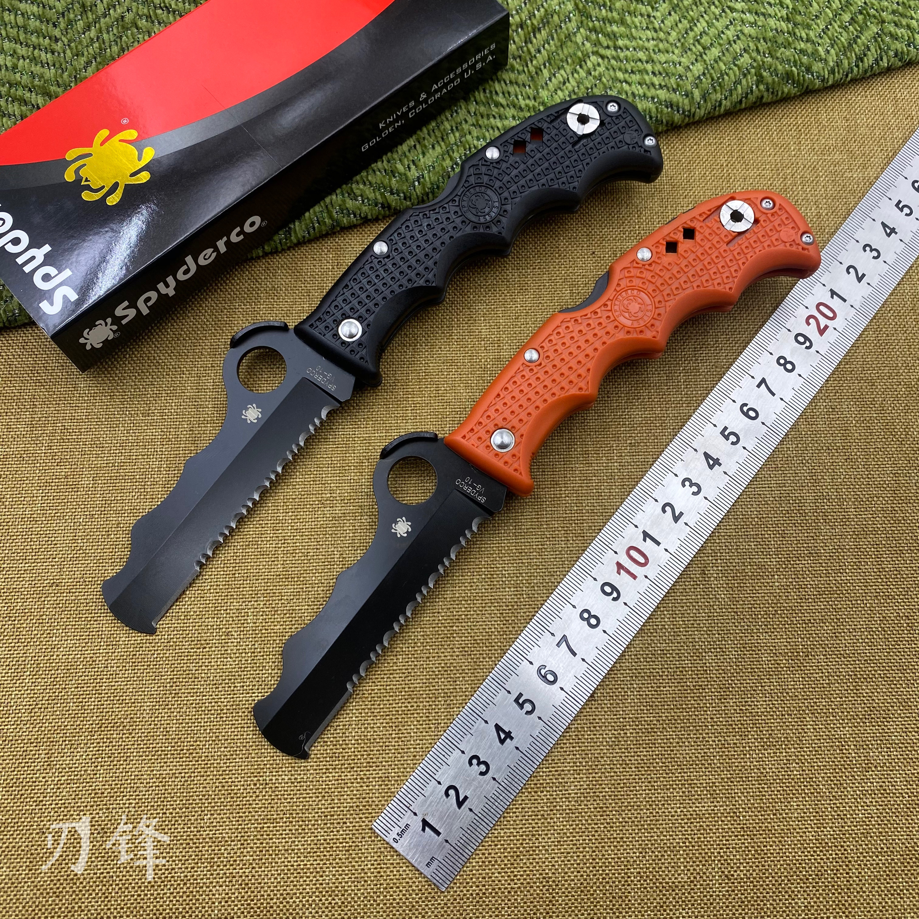 蜘蛛C79野外露营小刀家用小刀