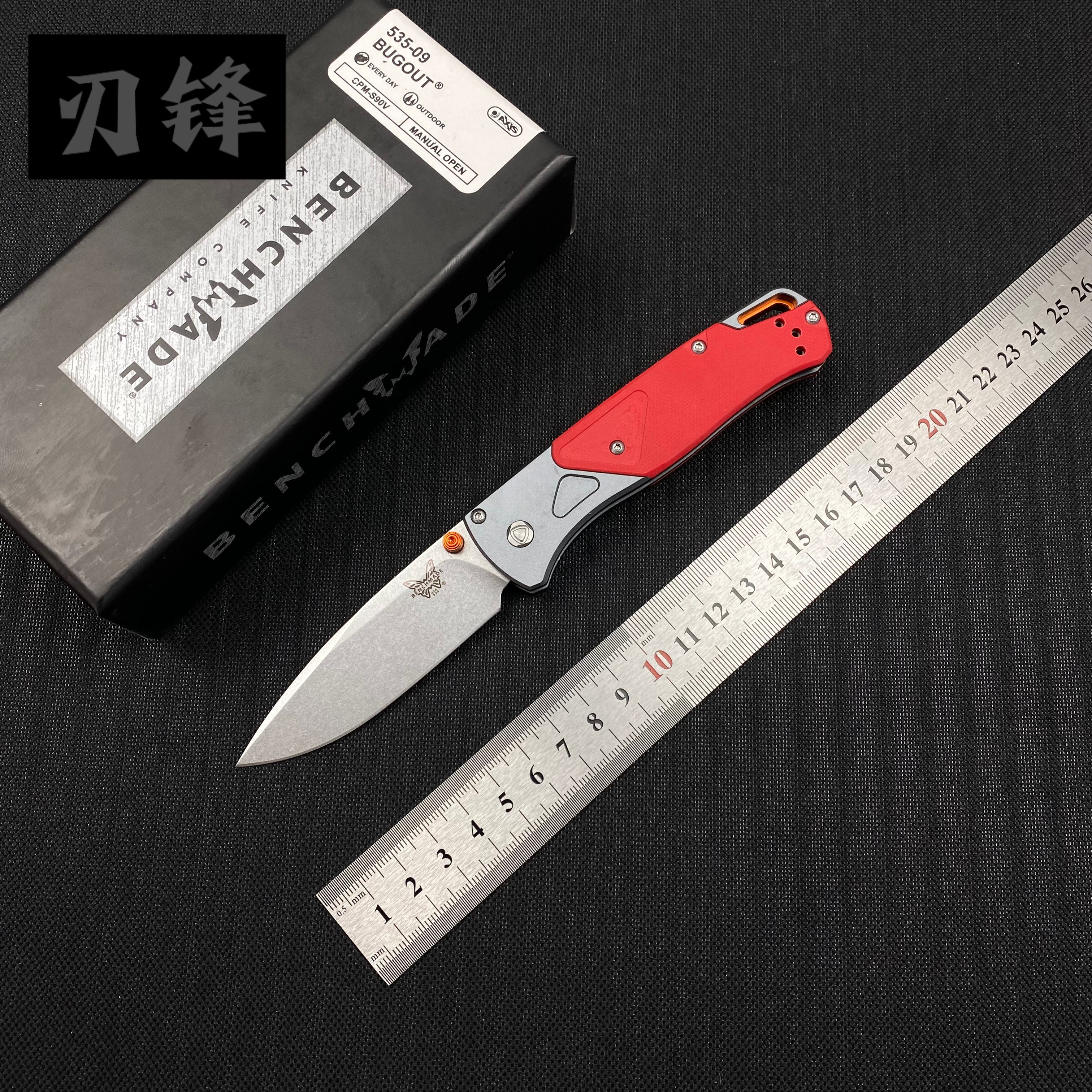 535-09户外折叠刀锋利水果刀野营探险防身刀具