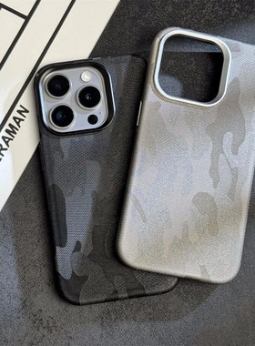 感适用简约充科技苹果磁吸1213pm壳MagsafeiPhone14Pro小无线保护套皮革奢华ip15迷彩众高级16ProMax男女