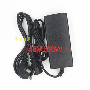 直流电源适配器220v转DC17V18V19V20V600MA1A2A3A4A5A6A充电器线