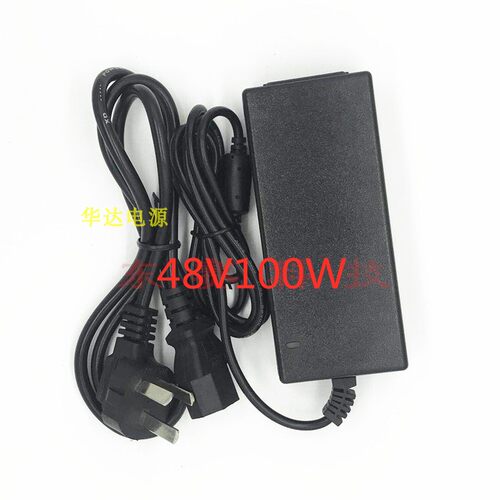 直流电源适配器20v转DC17V